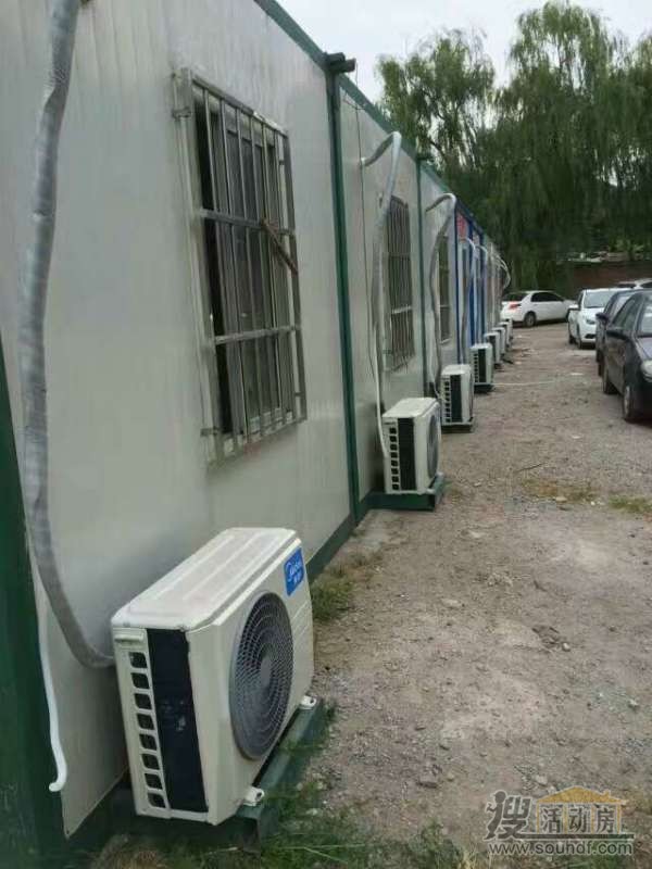 帶空調的集裝箱活動房